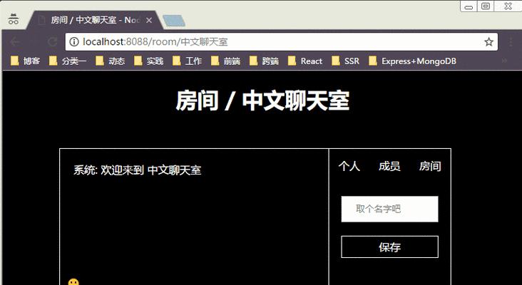 博客网站昵称更改方法是什么？更改后会影响SEO吗？
