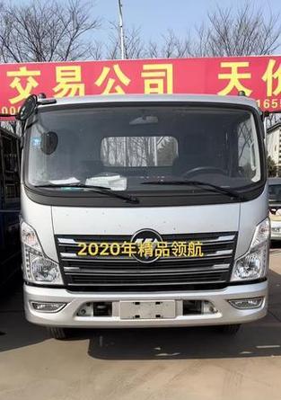 如何推广二手货车网站？有效策略和常见问题解答？