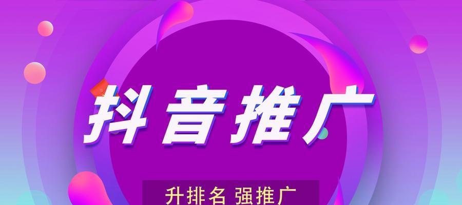 推广网站如何推广最快？有哪些有效方法可以快速提升网站流量？