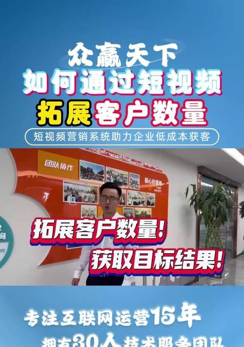 搭建网站推广效果如何？如何评估网站推广的成效？