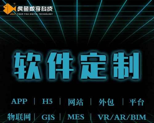 搭建网站推广效果如何？如何评估网站推广的成效？