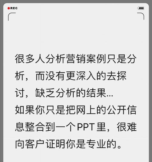 如何做个游戏网站推广员？需要哪些技能和策略？