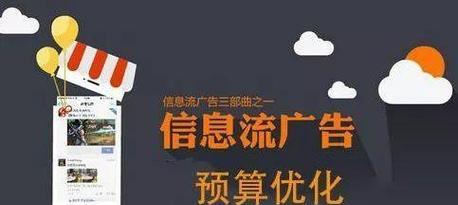 如何有效刷数据进行网站推广？刷数据对网站推广有哪些影响？