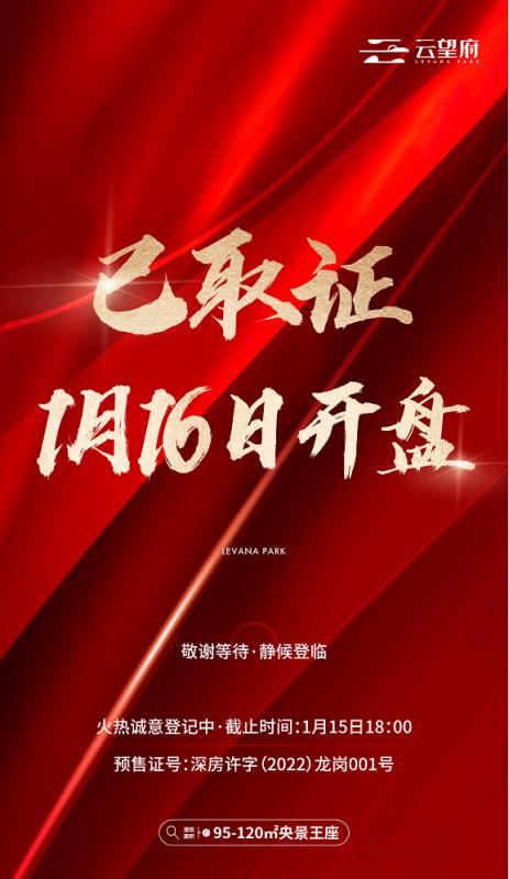 坂田如何进行网站推广？有哪些有效策略和常见问题解答？