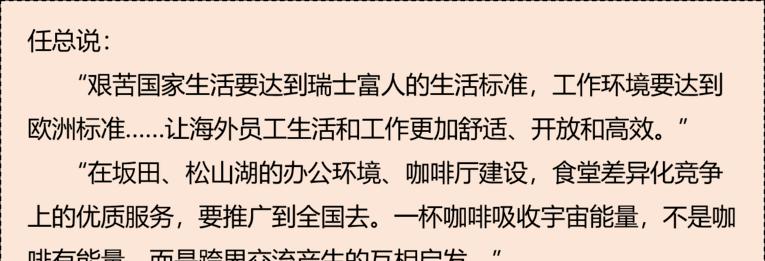 坂田如何进行网站推广？有哪些有效策略和常见问题解答？