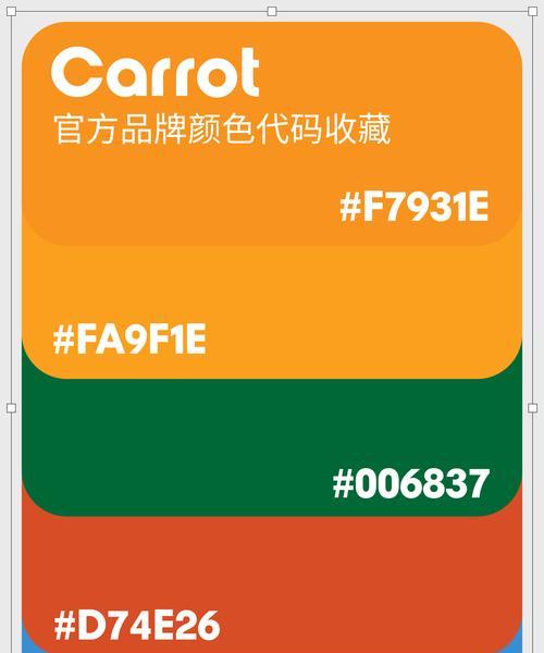 不良网站配色分析怎么写？如何识别和改善网站配色问题？