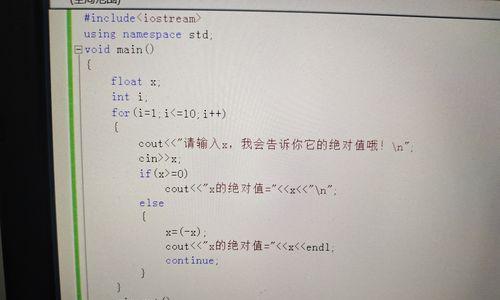 网站的seo标题关键词描述怎么写？如何优化以提高搜索引擎排名？
