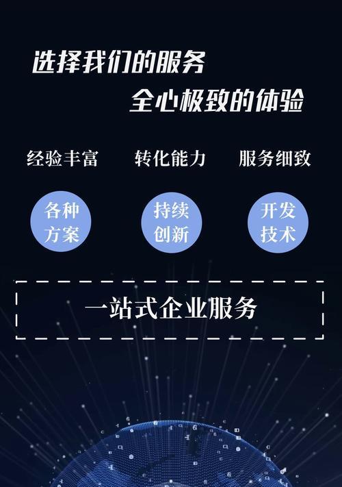 新网站如何进行营销优化？优化新网站营销的常见问题有哪些？