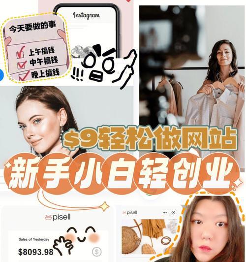 网站调查问卷分析怎么做？分析结果如何解读？