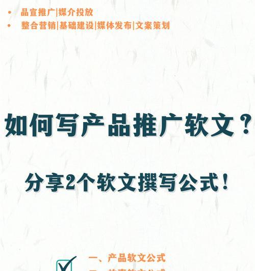 网站如何推广就选火1星？如何有效提升网站流量？