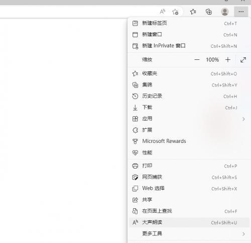 无声小说如何搭建网站推广？搭建过程中需要注意哪些问题？