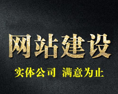 如何找行业网站推广？有效策略和技巧是什么？