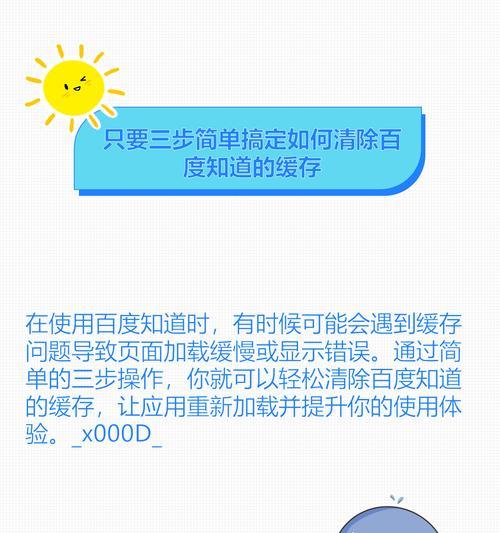 网站加载速度慢如何解决？优化技巧有哪些？
