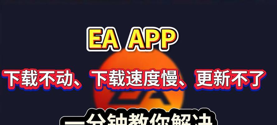 网站加载速度慢如何解决？优化技巧有哪些？