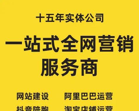 怎么用自己的网站进行有效营销？常见问题有哪些？