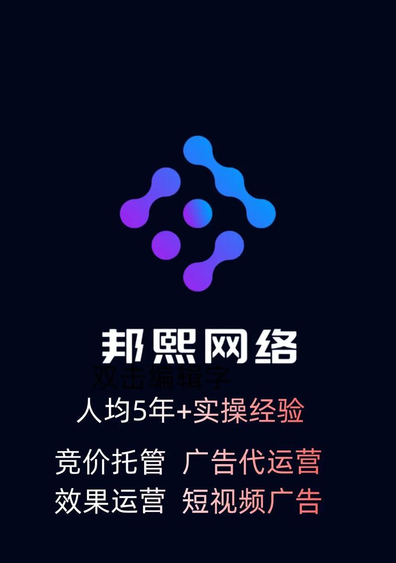 怎么用自己的网站进行有效营销？常见问题有哪些？