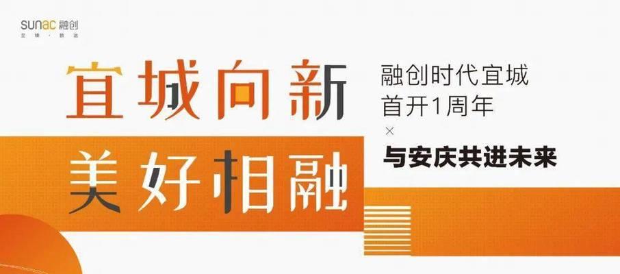 安庆网站开发如何做推广？有哪些有效的推广策略？