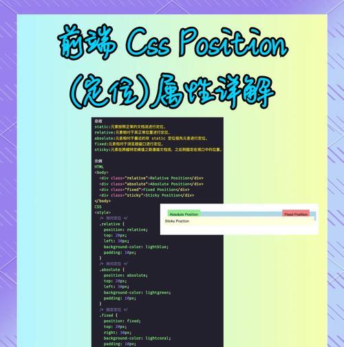 HTML表单中的from属性有哪些？它们各自的作用是什么？