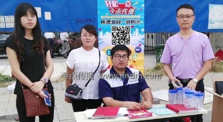 网站推广业务员如何接单？有效接单策略有哪些？