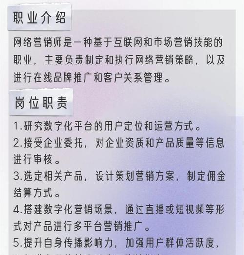 建立营销网站怎么寻找？寻找最佳网站建设方案的步骤是什么？