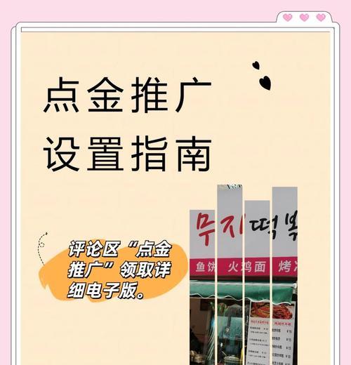 网站如何推广引流客户？有哪些有效策略？