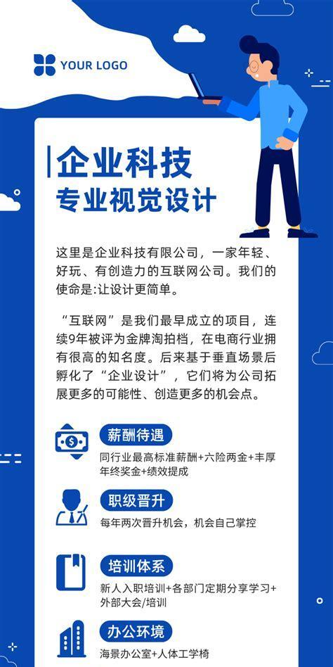 如何进行品牌网站推广？推广品牌网站的常见问题有哪些？