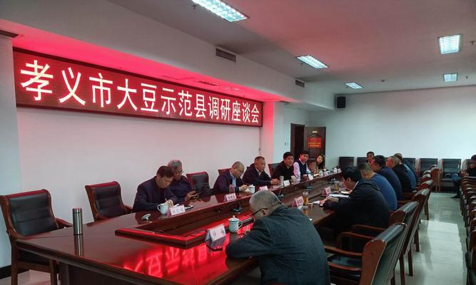 汾阳公司网站如何做推广？有哪些有效的推广策略？
