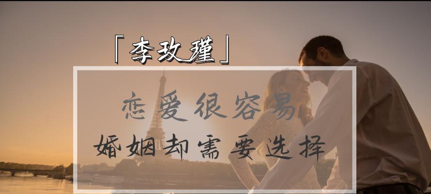 婚姻网站如何做推广呢视频？有效推广策略有哪些？