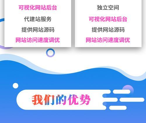 如何做网站淘宝推广代理？有哪些有效策略和常见问题解答？