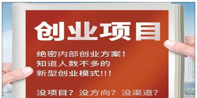 怎么做网站的营销？有效策略和常见问题解答？