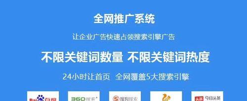 如何做儿童网站推广？有效策略和常见问题解答？