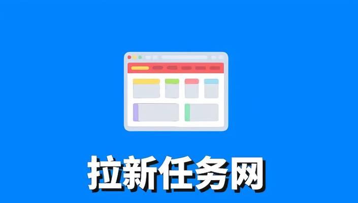 如何找货品资源网站推广？有效推广策略有哪些？