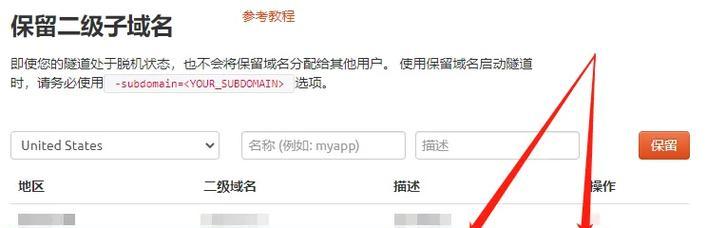 怎么建立博客网站吗？新手入门指南和常见问题解答？