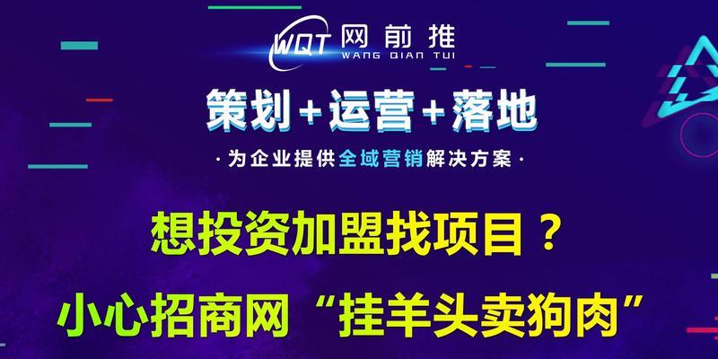 如何优化营销网站推广？提升SEO排名的策略有哪些？