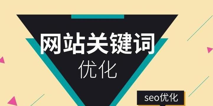 怎么打开ai关键词网站？遇到问题如何解决？