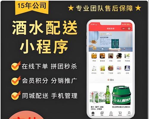 网站商城如何引流推广？有哪些有效策略可以增加流量？