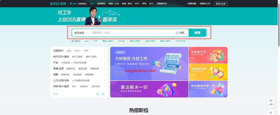 怎么查看网站的关键词呢？有哪些工具可以使用？