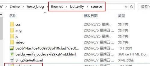 怎么发自己网站的博客？博客发布流程和常见问题解答？