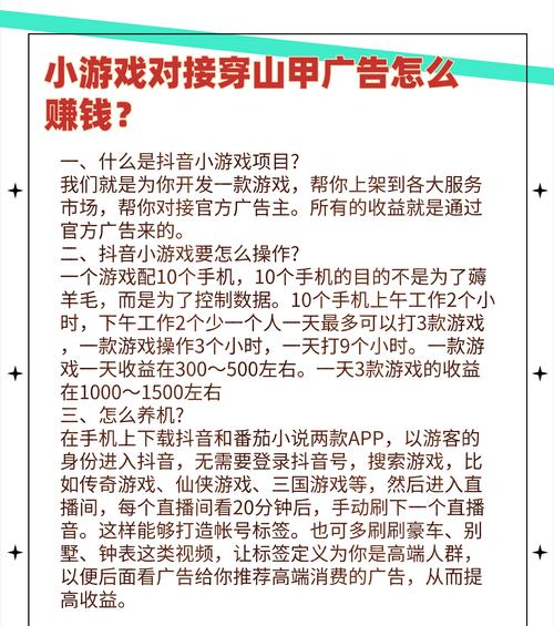 如何做好自己的网站推广？掌握这些策略和技巧了吗？