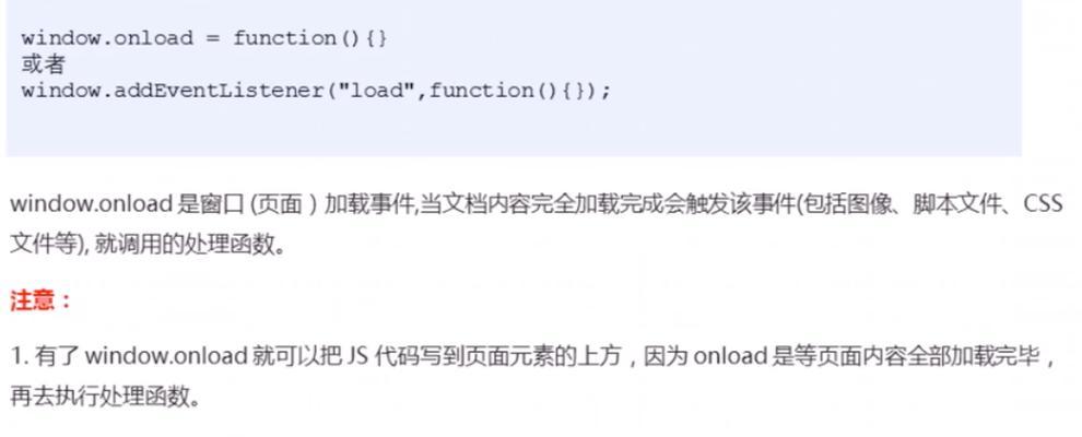 怎么在w3c网站写博客？博客发布流程和常见问题解答？
