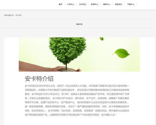 怎么在w3c网站写博客？博客发布流程和常见问题解答？