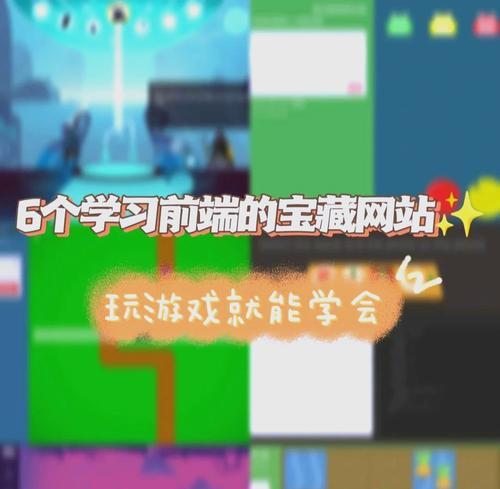 如何做游戏网站推广？掌握这些策略轻松提升流量！