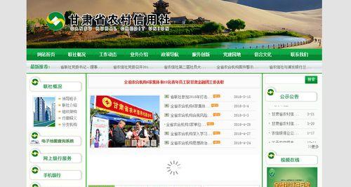 昌邑营销网站建设怎么样？如何选择合适的网站建设服务？