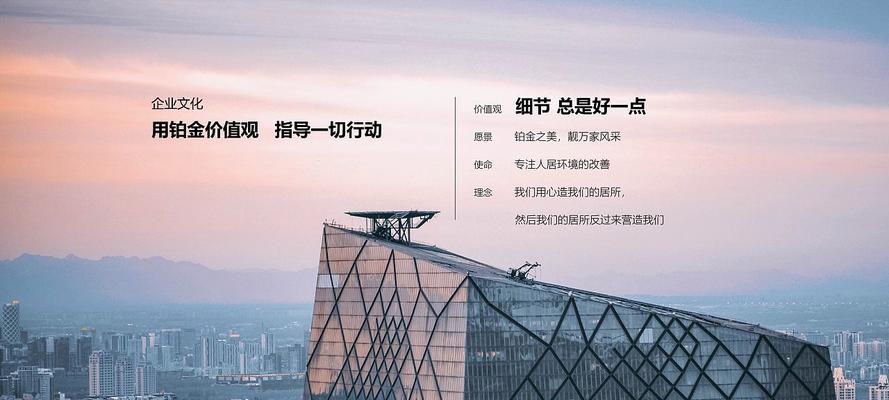 昌邑营销网站建设怎么样？如何选择合适的网站建设服务？