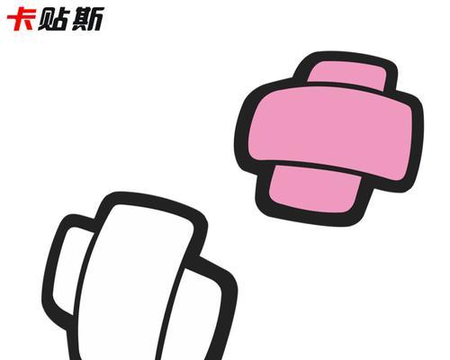 创可贴网站用途分析图怎么画？步骤和技巧是什么？