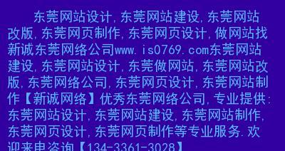 如何分析优秀参考网站的写作技巧？分析优秀参考网站有哪些常见问题？