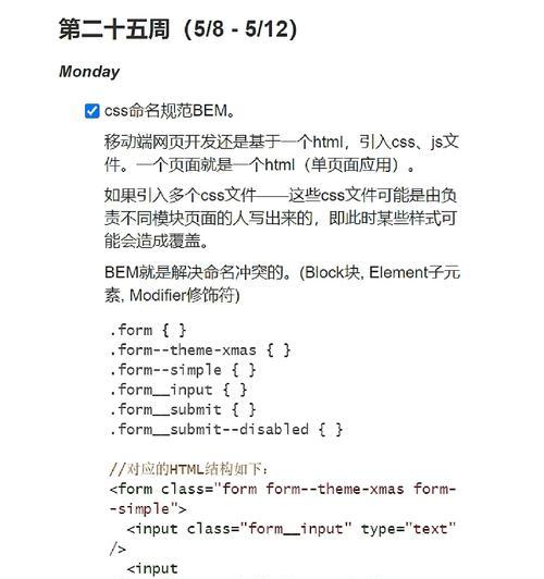 html5页面开发工具有哪些？如何选择适合的开发工具？
