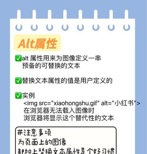 HTML标签内边距常见问题解答？哪些标签支持内边距属性？