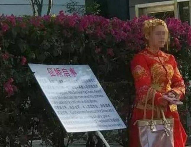征婚网站推广效果如何？用户如何正确看待？