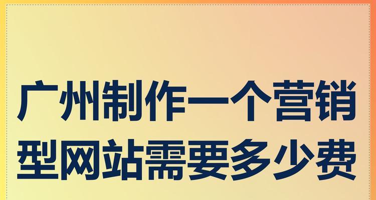 营销网站怎么吸引人注意？有效策略有哪些？